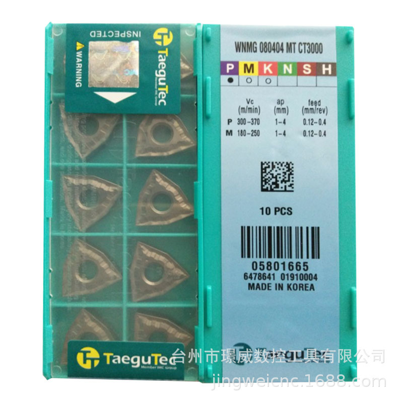 Taegutec teguke WNMG080404-MT CT3000/08 CNC CerMet peach-shaped fine blade