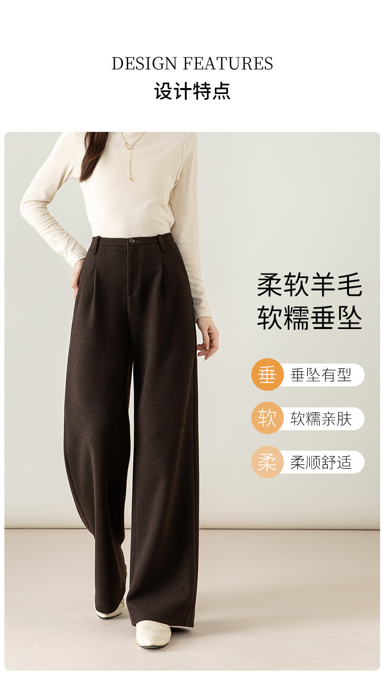 Quần culottes nữ ống rộng cạp cao dáng suông chất len acetate dệt kim — Màu trà sữa chi tiết 14