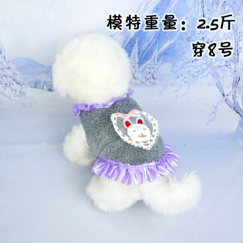 New flannel milk dog clothes teacup dog born small milk dog cat pet…