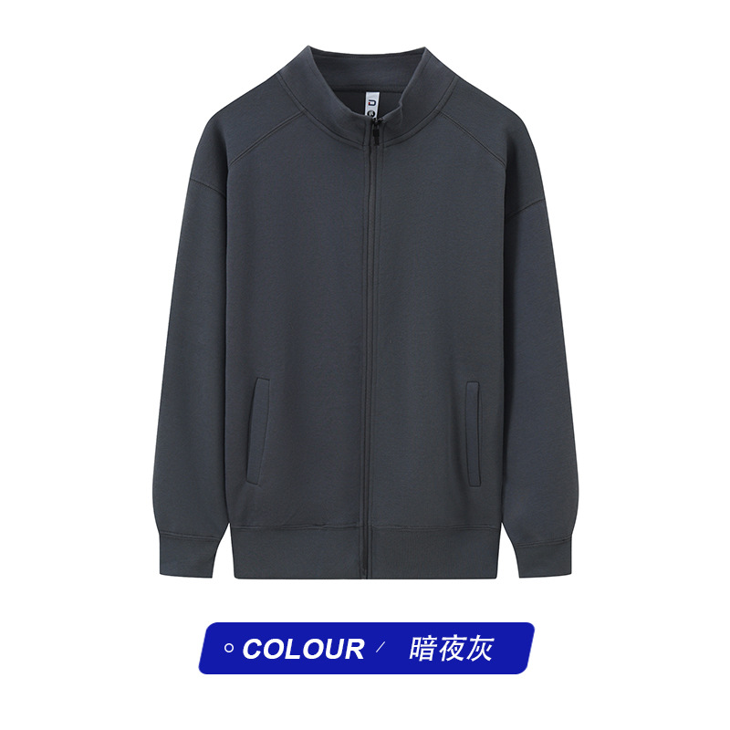 다크 나이트 그레이