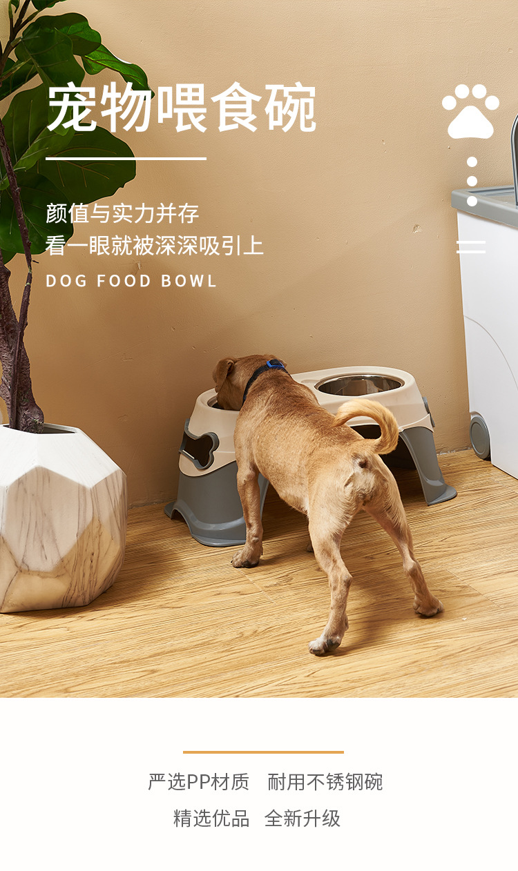 狗碗1_01.jpg