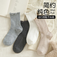 mŮ߅ͲmڰɫѶmľ߅jkmСƤЬɫŮm