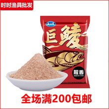 �������~�D ���N300g Ұ��������N�~�D�ײ͌����V�|���N�D�����N