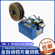 ȫ�Ԅ���X�йܙCpvc pe�ܹ��z���Д��C���w��䓽z�K��s�ܲ��ЙC