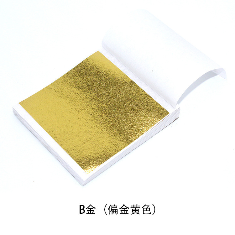 O1CN01IttMC92Gn4od7TwYZ_!!2731