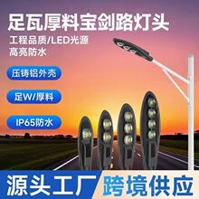 ���r��·����·�����ˮ�������̿�����S�����lled����Ͷ���