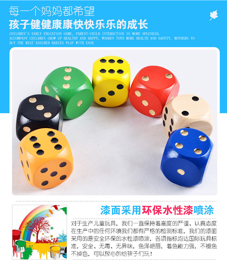 详情_04
