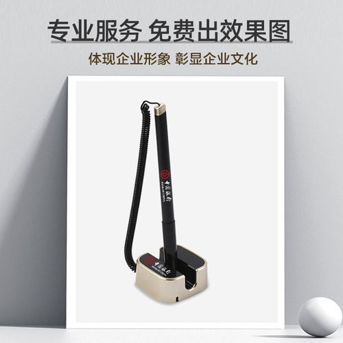 Bank hotel front bar office stationery desktop fixed signature ballpoint pen customized advertising neutral desk pen wholesale