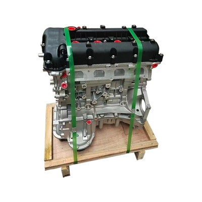 motor, Engine assembly