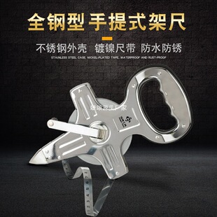 �羳��ˮ���Pȫ�������ʽ�ܳ�30m50m100m�֓u���ʽ䓾���