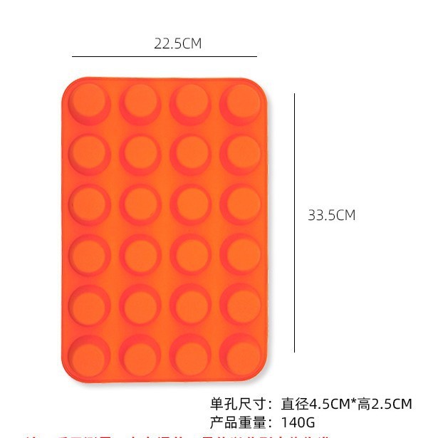 赤ベーキングセット5点セットマグカップ金型パントースト金型ラウンド6810インチケーキ金型カップ|undefined