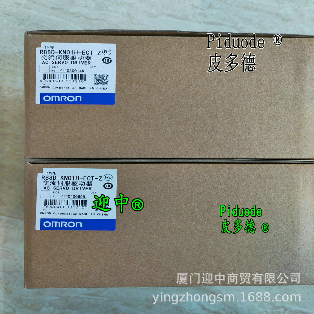 R88D-1SN04H-ECT R88D-1SN04H-ECT-06 R88D-1SN10F-ECT伺服驱动器