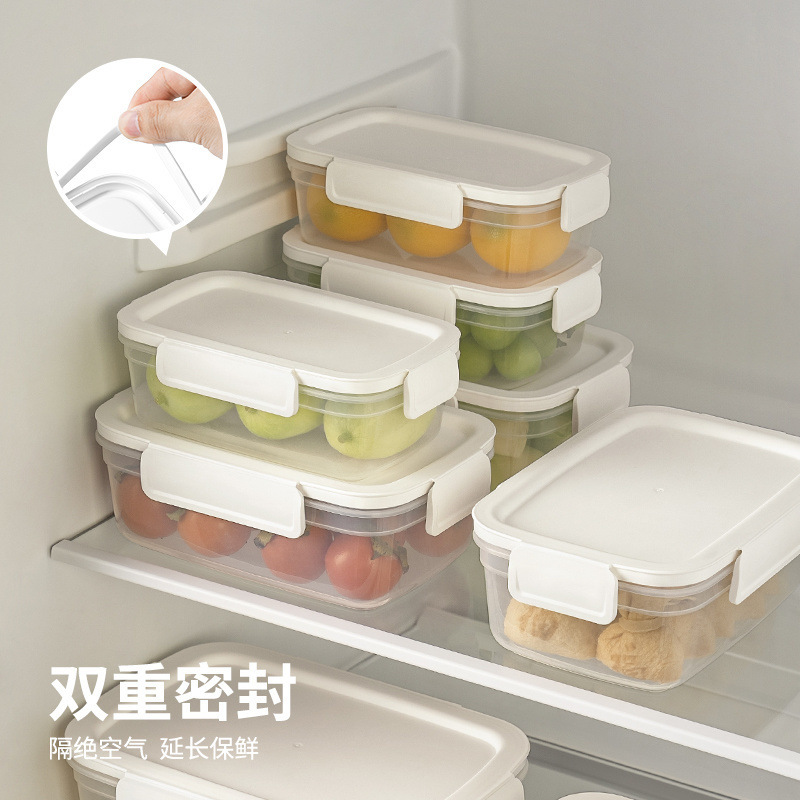 食品保存箱、電子レンジ弁当箱、サラリーマン弁当箱、冷凍層、冷凍肉冷蔵庫、果物保存箱|undefined