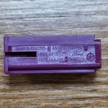 ֻӦԭ TE  1241794-6