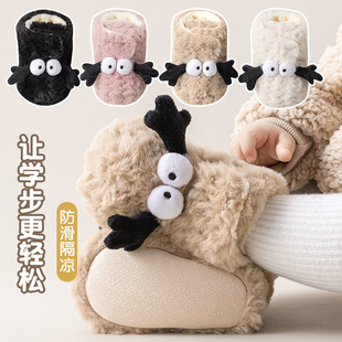Baby toddler shoes autumn and winter New thickened warm soft bottom doll shoes socks cute newborn walking shoes Class A