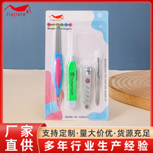 M01�๦�ܝ�����С��늶��׳��˃�ͯ���I��LED���ɶ����ðl������