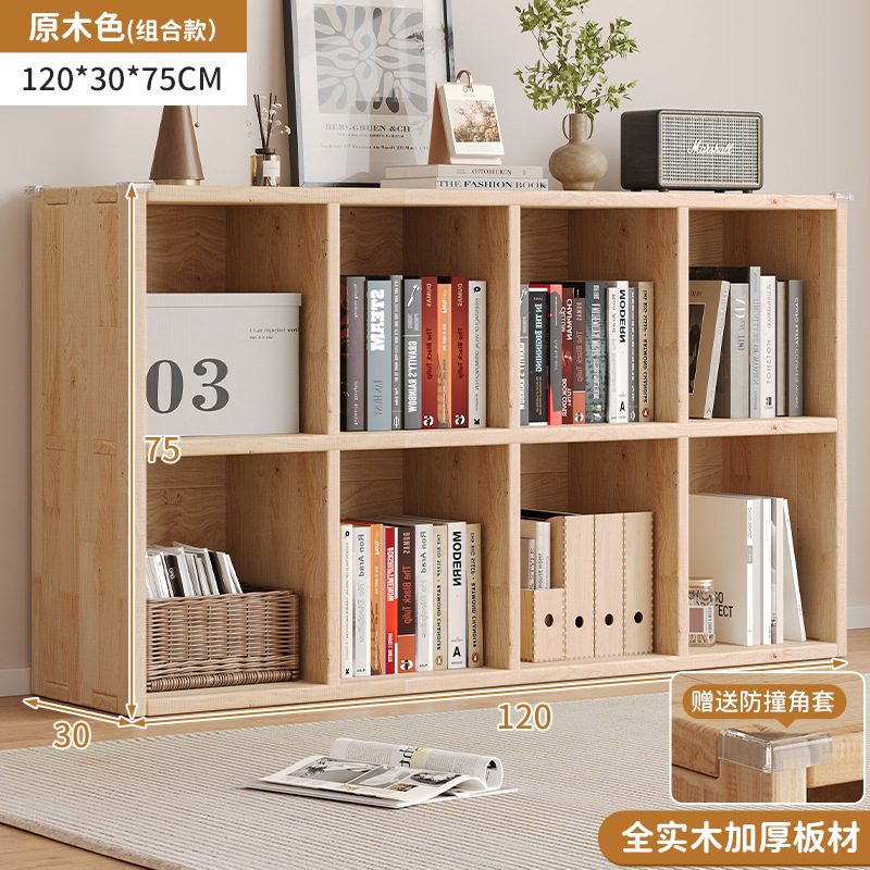 Doble ocho cuadrículas 120*75