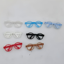 �����������o�R���R������������ż����͸�����е���