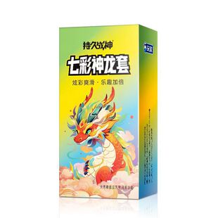 ��˹�ܰ�ȫ���t�Ñ����߲�����������10ֻ�b������Ȥ���޷�����