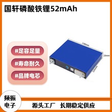 ȫ��܎52AH�����F�늳ض���݆늄�܇�Ħ����w�����늳�