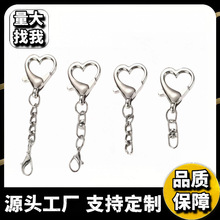 �h����̖���Ď�朒����r��DIY����Ʒ�����朰���耳��耳׿�