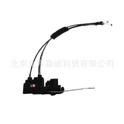 7121034021Ssangyong/Kgm Dual Lock Mechanism Controller Suitable for Korando