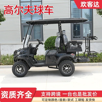 Elektrikli qolf avtomobilləri Sightseeing Car for Tourist