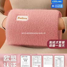 �ȿƟ�ˮ����늿�ů�֌�ů��������ůˮ��늟ጚë�q�������Ʒ