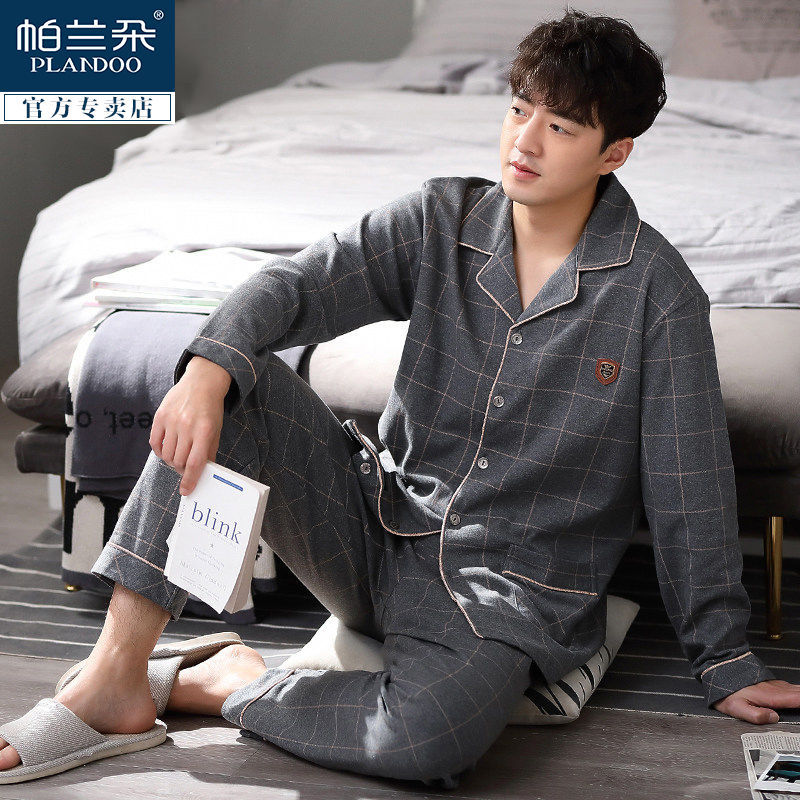 100% pijamas de algodón de los hombres de primavera y otoño de manga larga de algodón casual prendas de vestir exteriores más tamaño ropa para el hogar traje de invierno