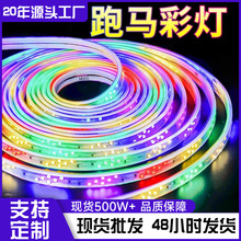 �߲���������ˮ����ʵ��������ƻ����ˮ���Ʊ�ɫ�ƴ�led����