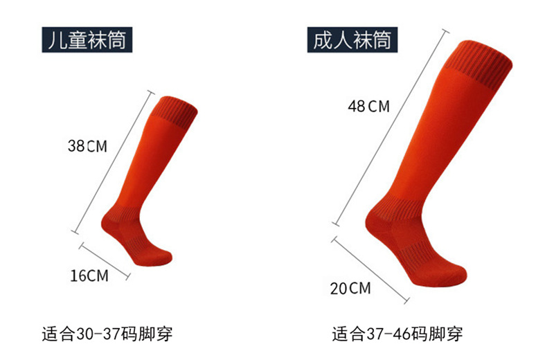 微信图片_20220103162942_副本