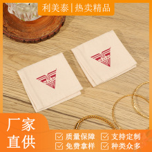 ���Ҷ��Ʒ���������������ָ���ɰ�װ����ӡlogo�����޲���