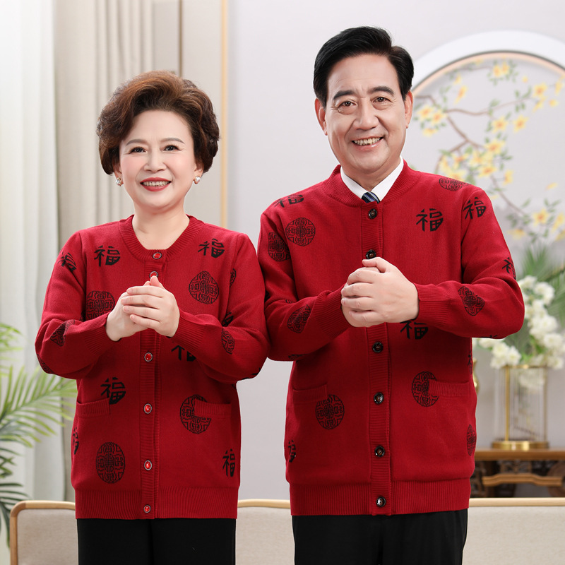 8.7 聚凝05749.JPG