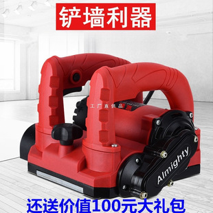 �٠��C�P���C�o�����P���������ٙC�������f������ā���Pˮ���ĥ
