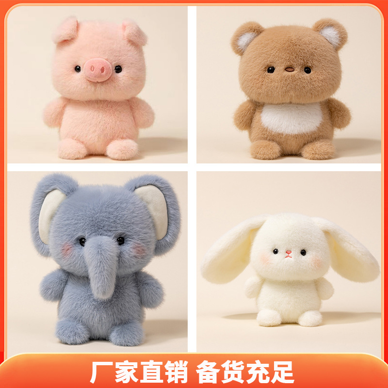 爆款可爱桌伴娃娃毛绒玩具学习搭子玩偶网红桌面摆件床头装饰公仔