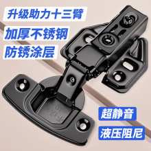 ��ɫ�Ӻ��P�����Һ�����_�q��w�C���ə����T������ۯB�q�