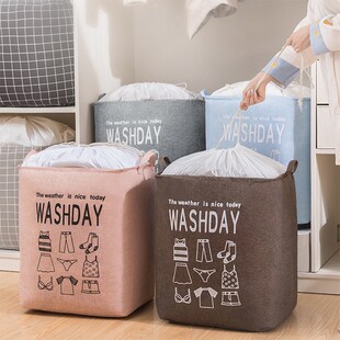 Big Mac dirty clothes drawstring storage bag folding storage box moving clothes quilt storage bag fabric quilt bag