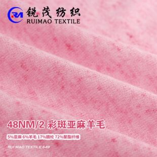 �ʰ߁�����ë 48NM/2 5%���� 6%��ë 17%��] 72%�����w�S