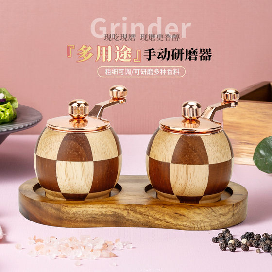 Spherical Wooden Grinder Hand-cranked Mini Ceramic Core Pepper Salt Multi-use Mill Kitchen Tools