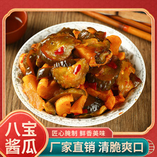 �����خa�u�����S���}���̲˰ˌ��u���u�S��������ˏS��ֱ�N