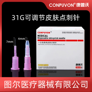 ���l������31g4mm���{���ִ��t��С��^һ��������΢������С��^