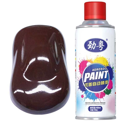 Hand Spray Paint Coating Paint: Avtomobil boyası - jin-yue-29-red-brown-400ml-net-weight-155g