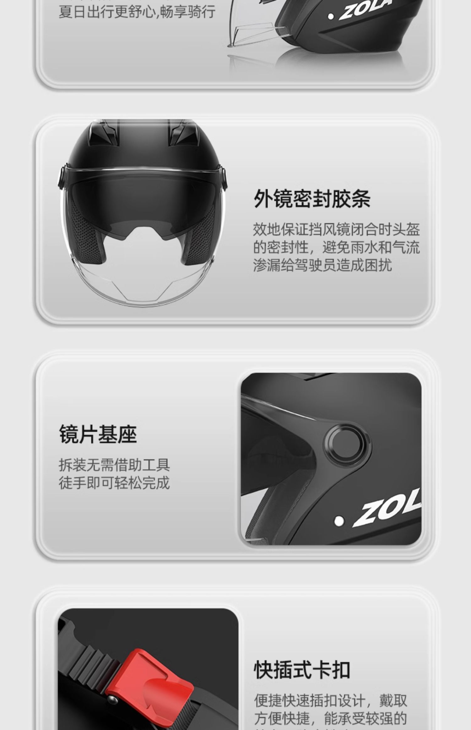 3c certification electric car helmet motorcycle autumn winter men and women plus size four seasons universal helmet 3/4 helmet