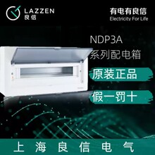 Nader�Ϻ�����NDP3Aϵ�������͉�������������·���w��늿���