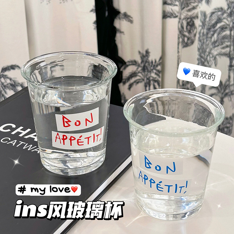 ins网红玻璃早餐杯咖啡厅日韩法式字母印花美式冷萃冰拿铁咖啡杯