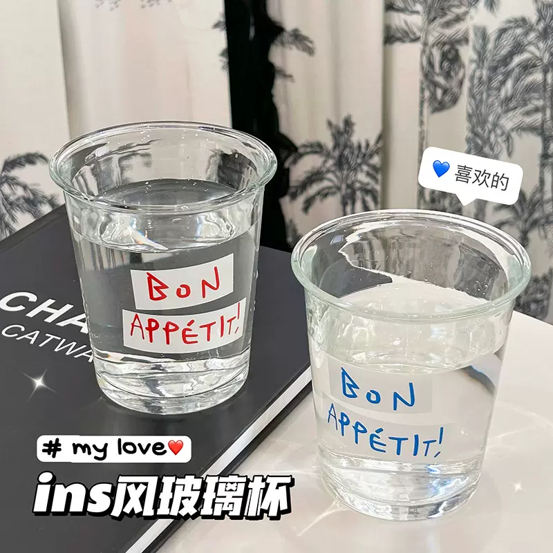 ins网红玻璃早餐杯咖啡厅日韩法式字母印花美式冷萃冰拿铁咖啡杯