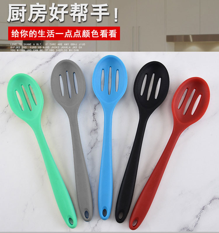 硅胶勺漏2款-详情32g_01.jpg