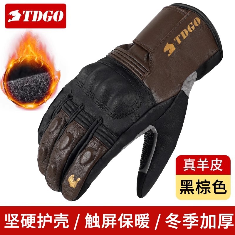 Guantes de motocicleta de invierno equipamiento de locomotora pantalla táctil piel de oveja caliente impermeable antifría antideslizante guantes para hombres y mujeres