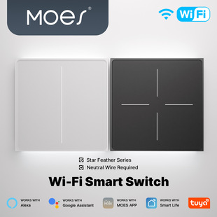 Tuya Smart Home Touch Wall Switch App Control Skin Feel Glass Scene Switching Wifi Smart Switch