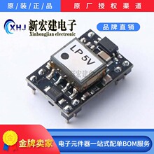 DP9900LP-5V   SDAPO/�_��   ��̫�W���ģ�K(POE)  63��/�бP